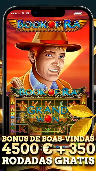 ESC Online Screenshot
